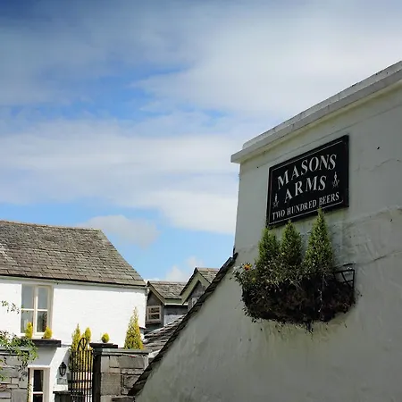 Mason's Arms Hotel Bowland Bridge