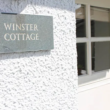 Hotel Mason's Arms Bowland Bridge