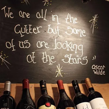 Mason's Arms Hotel Bowland Bridge